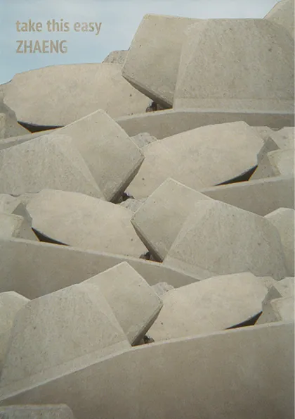 no315.jpg