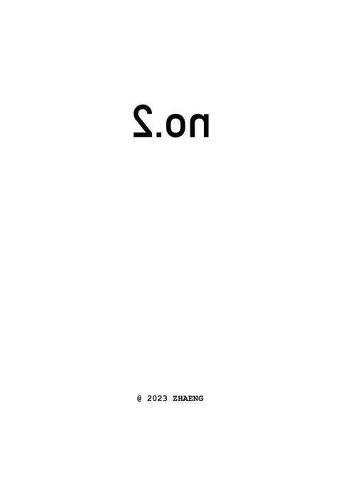 No.2.jpg
